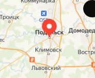 Подольск