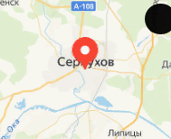 Серпухов